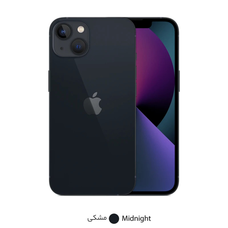 گوشی موبایل اپل مدل iPhone 13 A2634 دو سیم کارت ظرفیت 128 گیگابایت و رم 4 گیگابایت - نات اکتیو