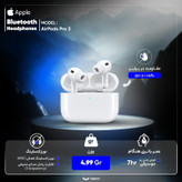 هدفون بلوتوثی اپل مدل AirPods Pro 3