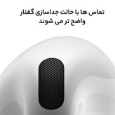 هدفون بلوتوثی اپل مدل AirPods 4 فاقد قابلیت نویز کنسلینگ، درگاه شارژ USB Type-C، شارژ بی سیم، با قابلیت اتصال به چند دستگاه، پشتیبانی از فرمان لمسی، نشانگر LED، پشتیبانی از دستیار صوتی، مقاوم در برابر آب